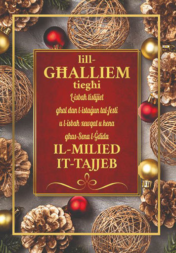Picture of LILL-GHALLIEM TIEGHI L-ISBAH TISLIJIET KARTOLINA